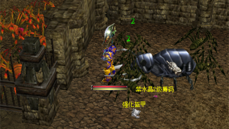 救援之星的绿色平原与古代遗迹黄昏景象